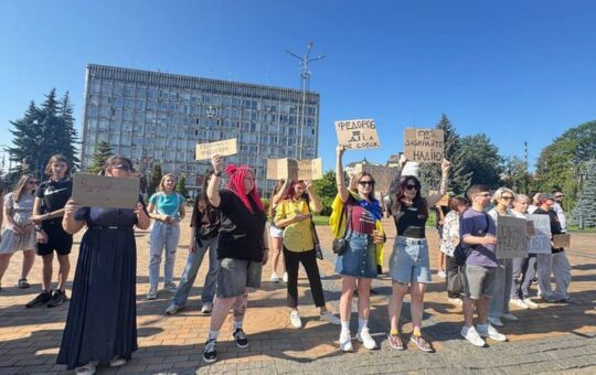 Вінничани вийшли на акцію проти відставки Михайла Федорова
