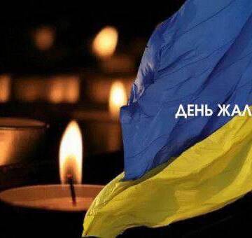 14 липня у Вінниці вшанують пам’ять жертв ракетного удару 2022 року: оголошено День жалоби