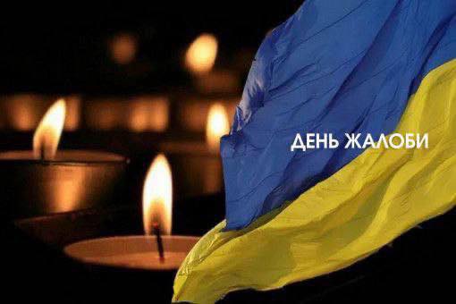 14 липня у Вінниці вшанують пам’ять жертв ракетного удару 2022 року: оголошено День жалоби