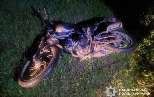 На Вінниччині пяний мотоцикліст наїхав на пішохода