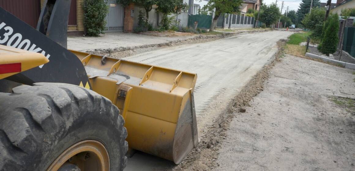 На Кореї стартував ремонт вулиці Дмитра Михайловського: роботи фінансують місто та мешканці