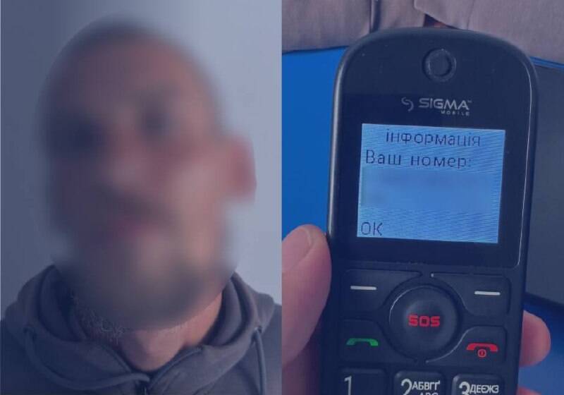 Планував серію “вибухів” у місті: у Вінниці затримали серійного «телефонного терориста»