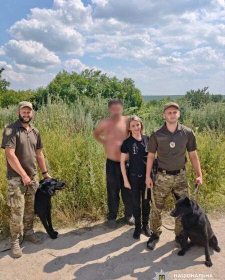 Поліцейські собаки знайшли зниклого на Вінниччині чоловіка