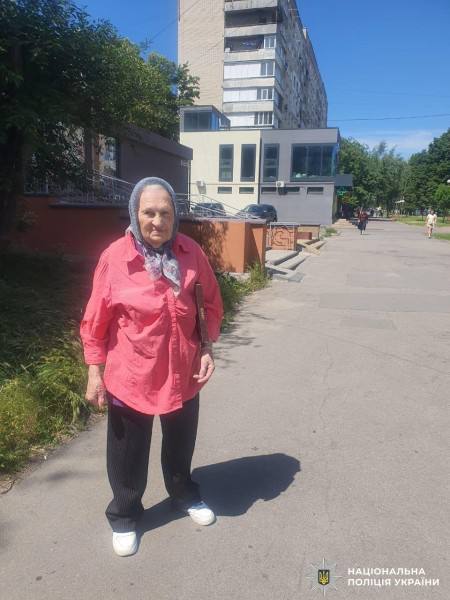 Увага, розшук! У Вінниці безвісти зникла 86-річна Лідія Волинець