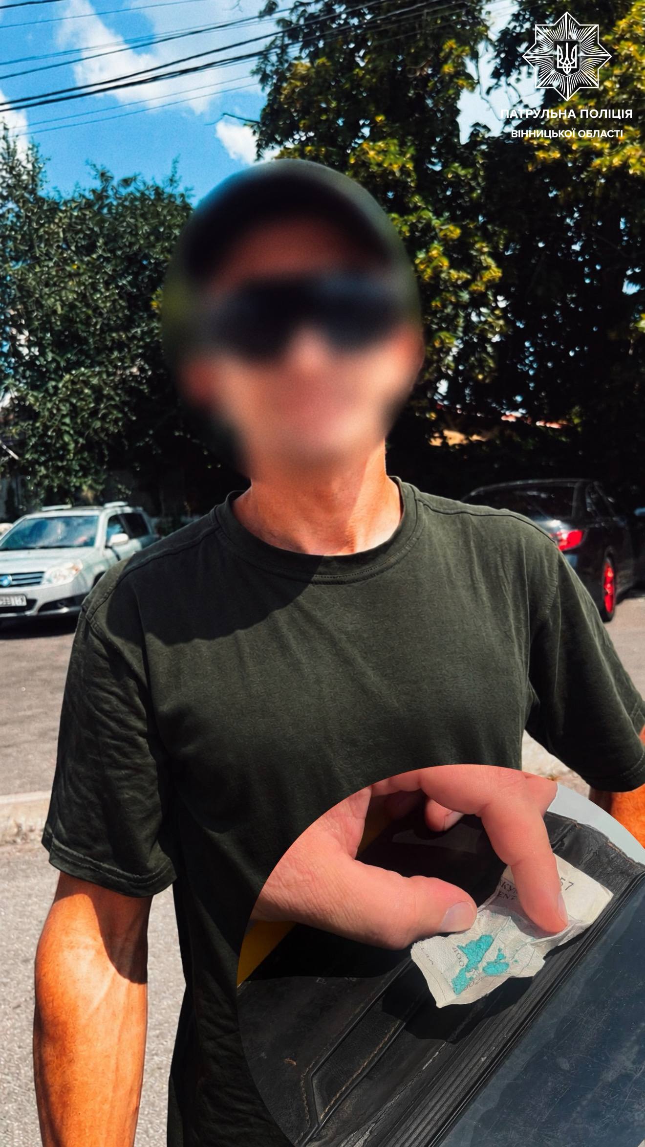 На вулиці Зодчих у вінничанина вилучили пакунок з імовірними наркотиками
