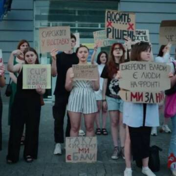 5400008445521500444 У Вінниці відбулася чергова акція на підтримку Михайла Федорова