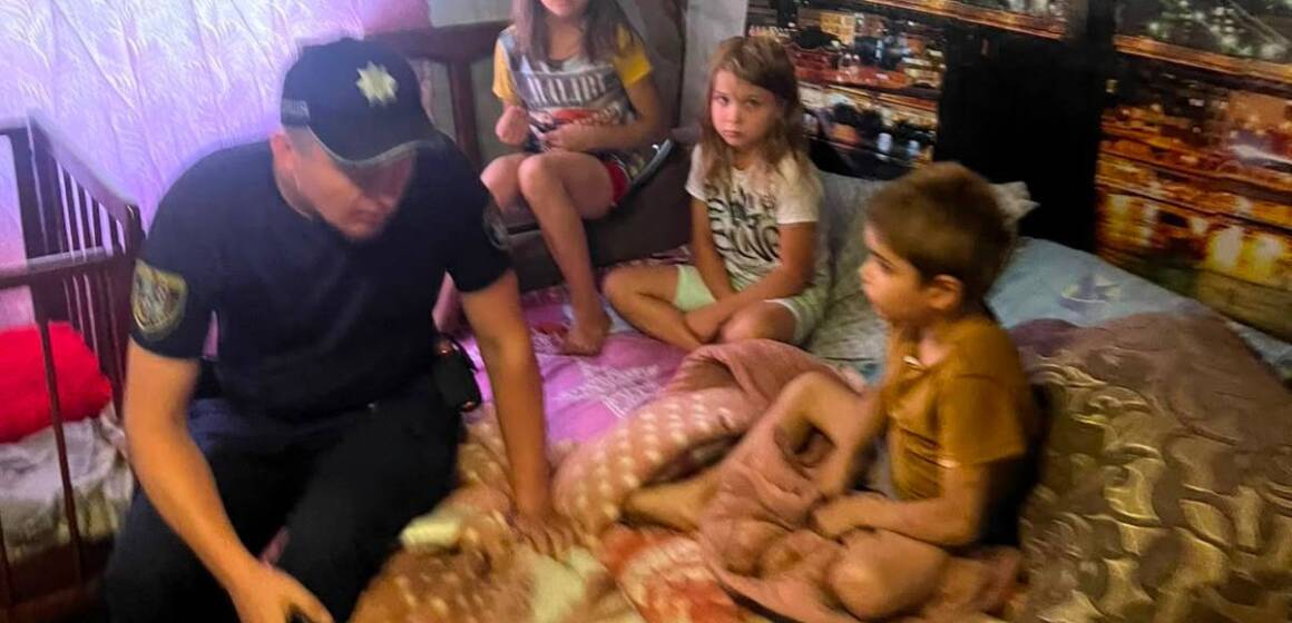 ОНОВЛЕНО: Трьох дітей із Вапнярки знайшли — з ними все добре