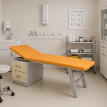 Кушетка у маніпуляційному кабінеті — виробник дніпровська компанія alumix.net.ua Як змінюються українські лікарні після реконструкції?