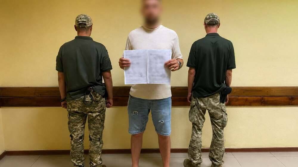 На кордоні з Молдовою викрили чоловіка з фальшивими документами про трьох дітей