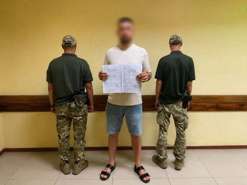 На кордоні з Молдовою викрили чоловіка з фальшивими документами про трьох дітей