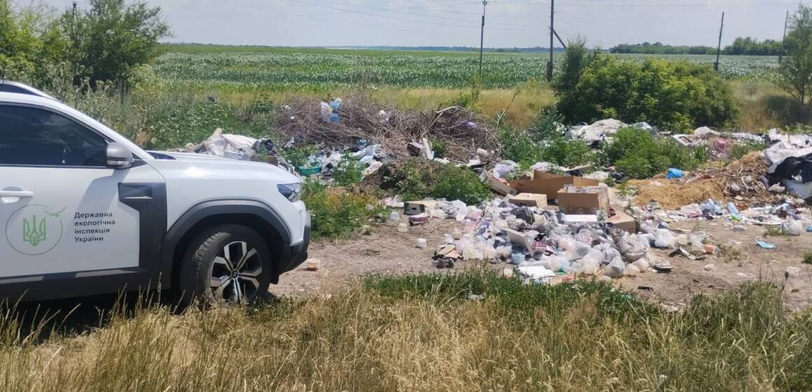 749076920_1730513151599186_7968969454705830503_n В Україні затвердили новий порядок боротьби зі стихійними звалищами: що зміниться