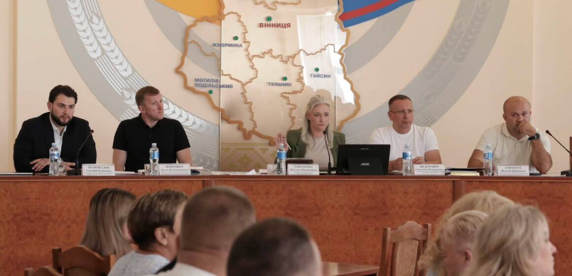 На ремонт доріг Вінниччини виділили 118 млн грн: де ремонтуватимуть насамперед