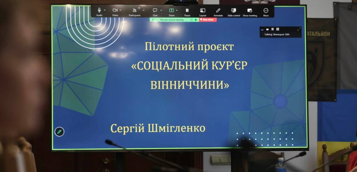 749330325_1647722807362781_3963889783807346685_n Газети разом із соцдопомогою: на Вінниччині запускають унікальний проєкт для подолання інформаційної ізоляції літніх людей