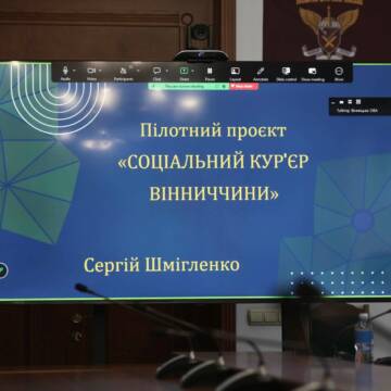 749330325_1647722807362781_3963889783807346685_n Газети разом із соцдопомогою: на Вінниччині запускають унікальний проєкт для подолання інформаційної ізоляції літніх людей