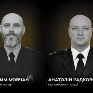 752488835_1563393212158204_1971211152155621361_n На Харківщині під час розмінування загинув полковник поліції з Вінниці Максим Мовчан