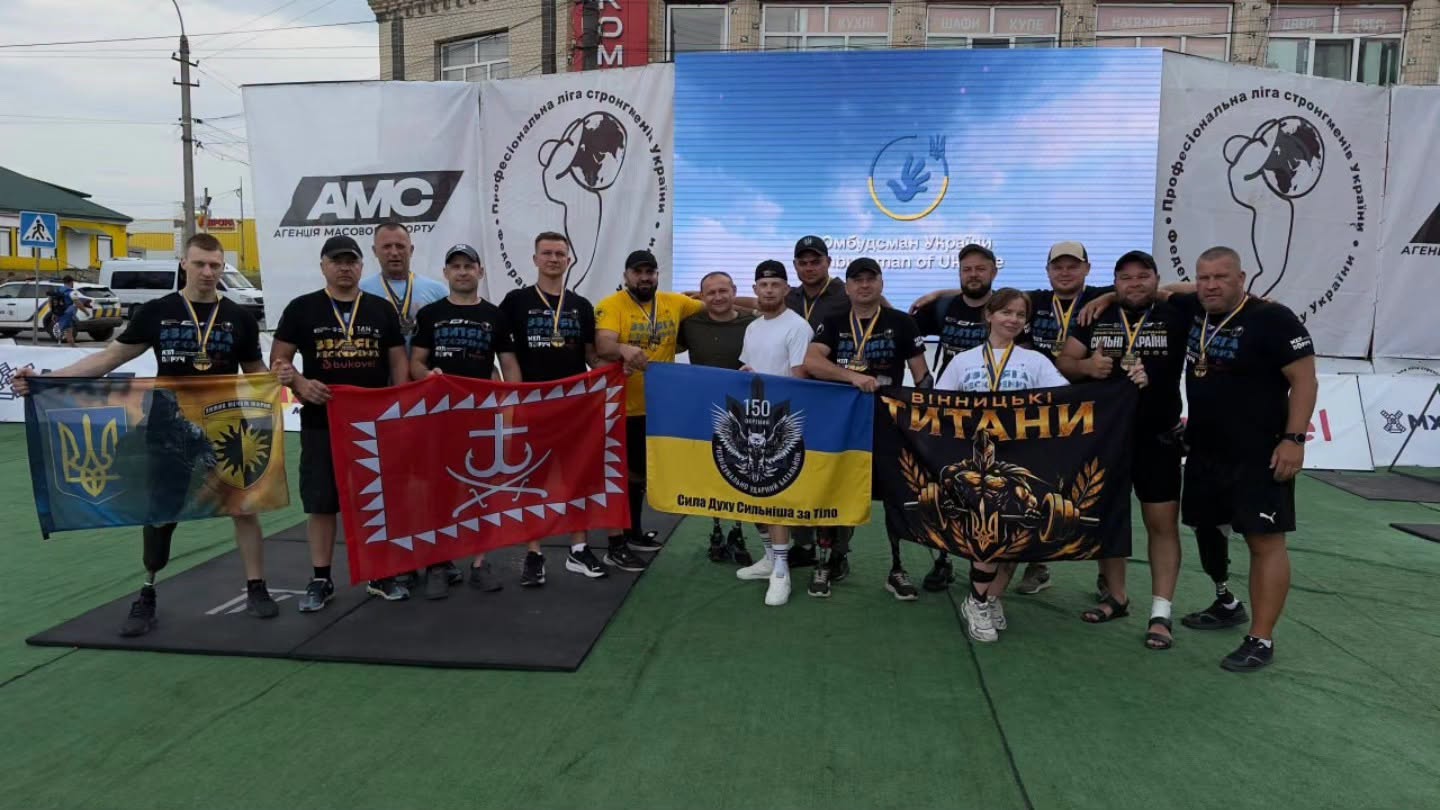 31 медаль у скарбничку громади: «Вінницькі Титани» підкорили всеукраїнський турнір «Звитяга Нескорених»