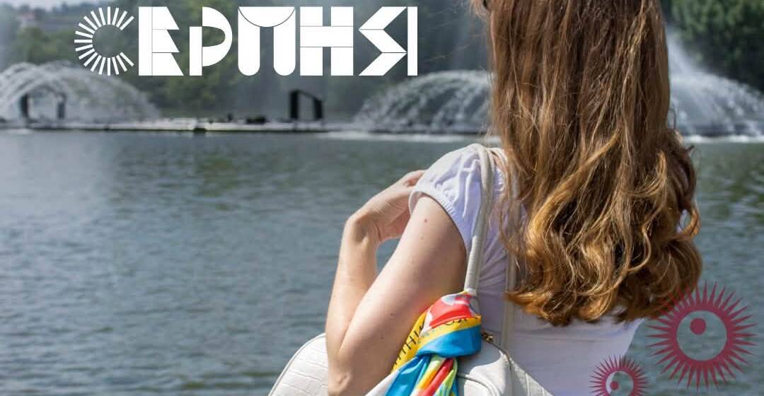 Офіс туризму Вінниці опублікував розклад пішохідних прогулянок та виїзних турів