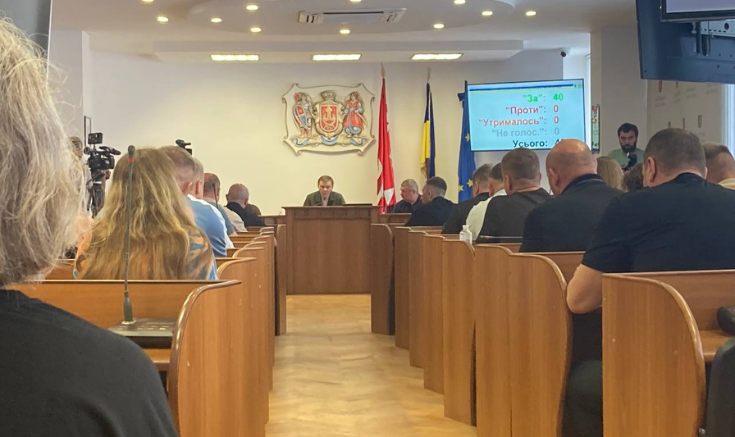 На сесії Вінницької міськради підтримали компенсацію за воду та виділили 4 млн грн для лікарні