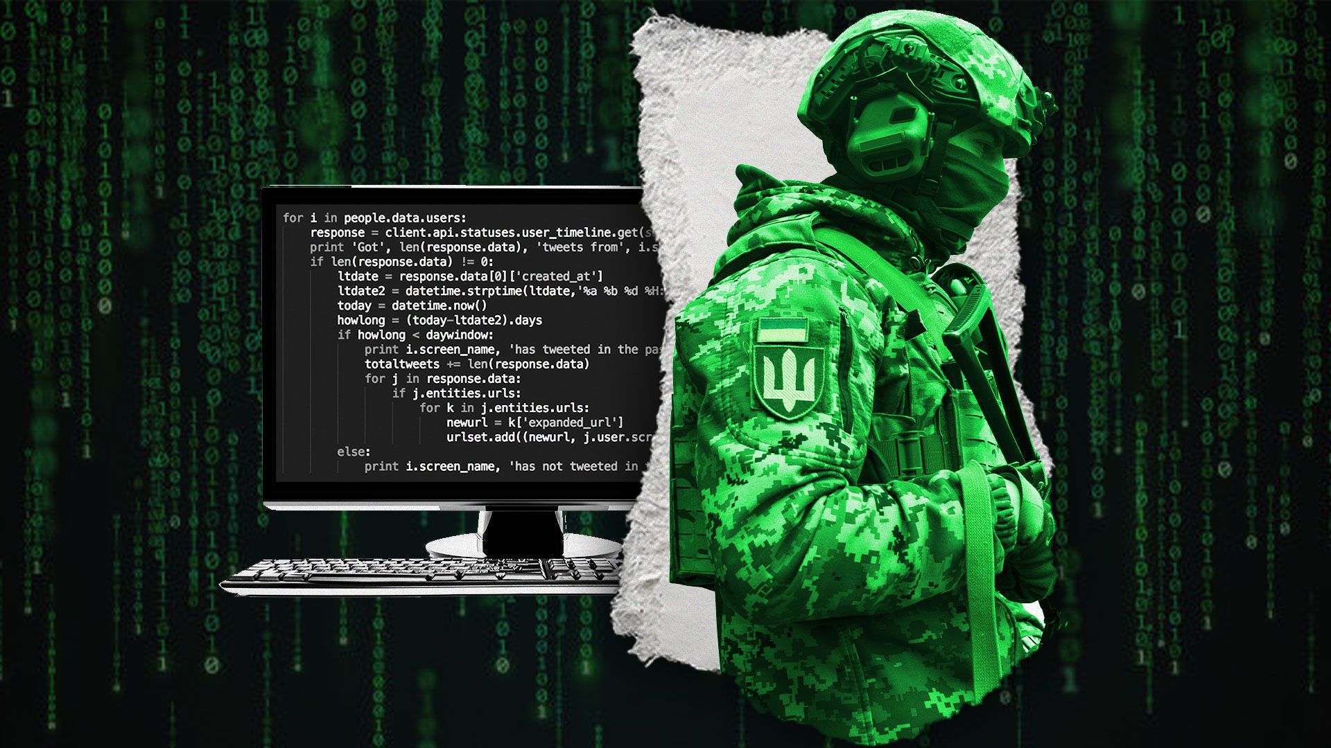 Мінцифри змінило критерії бронювання для IT-компаній