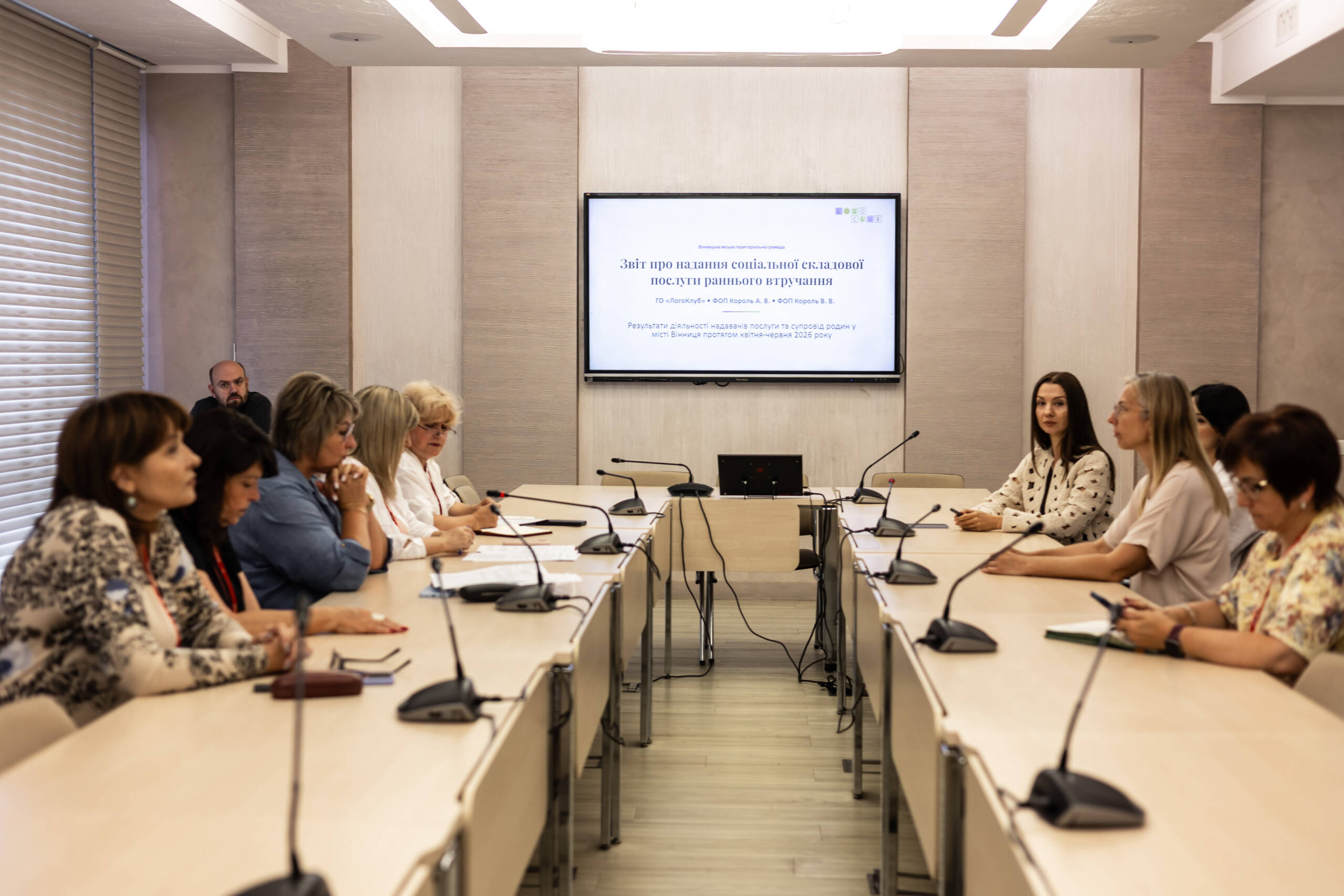 У Вінниці 86 дітей отримують послугу раннього втручання за державним експериментальним проєктом