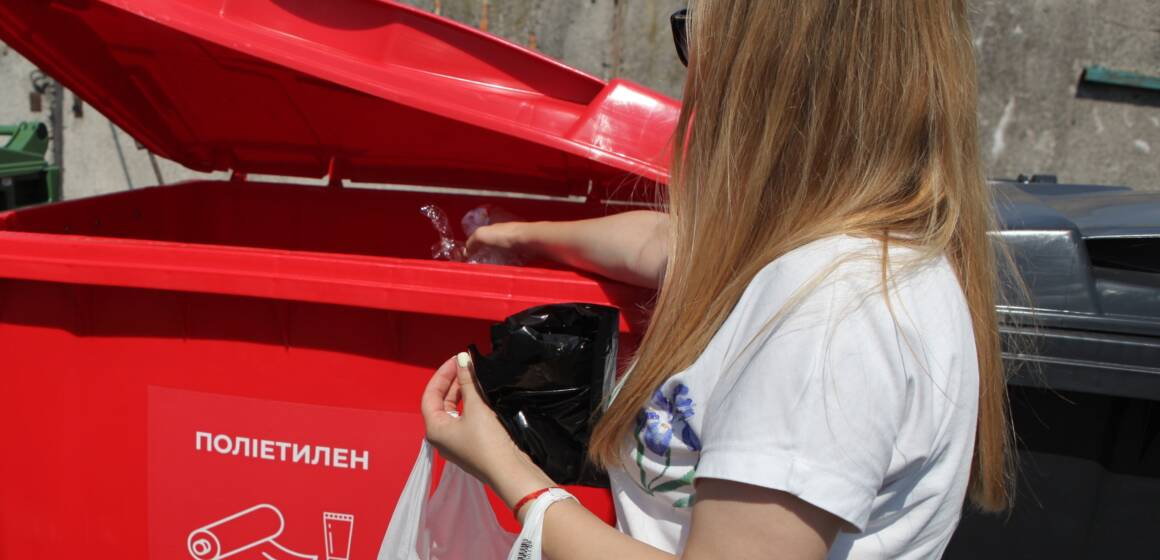 Майже 4 тонни вторсировини та понад 10,5 тисячі відвідувачів: підсумки року роботи МЦУВ