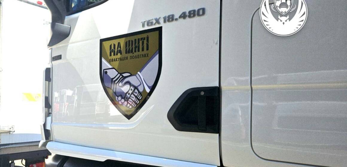В Україну повернули тіла 501 загиблого військовослужбовця