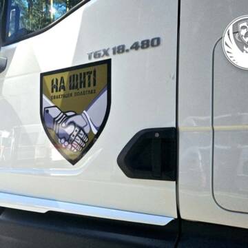 В Україну повернули тіла 501 загиблого військовослужбовця