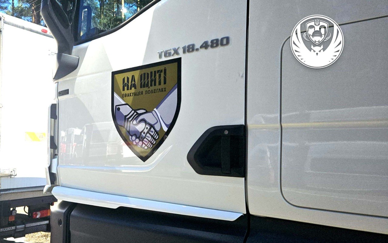 В Україну повернули тіла 501 загиблого військовослужбовця