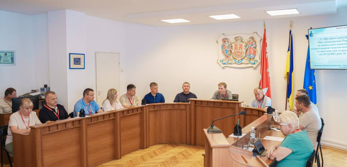SER09863 Сергій Моргунов: вінничани отримають компенсацію оплати за послуги водопостачання