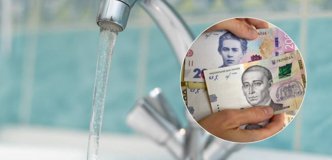 У Вінниці розпочали прийом документів на компенсацію за воду та водовідведення