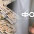 Нові правила для ФОПів з серпня: банки встановлюють ліміти