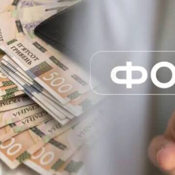 Нові правила для ФОПів з серпня: банки встановлюють ліміти