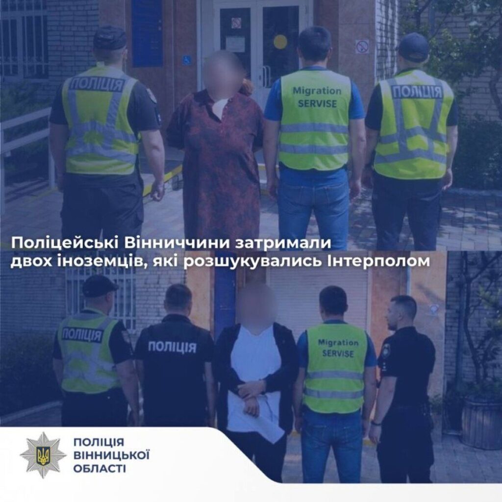 На Вінниччині затримали двох громадян Молдови, яких розшукував Інтерпол
