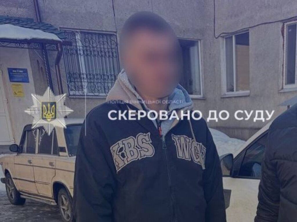 Справу про зґвалтування та виготовлення дитячої порнографії на Гайсинщині скеровано до суду