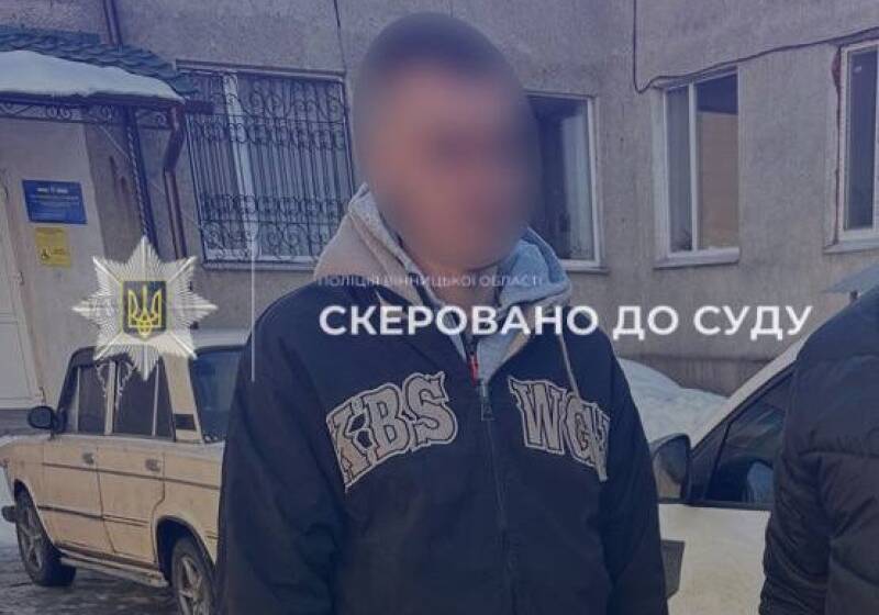 img_bcba9ee165585a4990f61531d7fa4a85 Справу про зґвалтування та виготовлення дитячої порнографії на Гайсинщині скеровано до суду