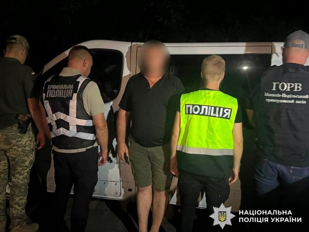 На Вінниччині викрили схему незаконного переправлення чоловіків через Дністер