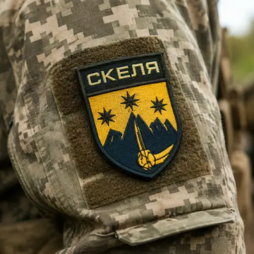 Після заяв про загибель військових ДБР перевірить командування полку «Скеля»