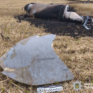 v15_2f7d409c6943d4114ed50317134e43f2 На Вінниччині вибухотехніки поліції знешкодили фрагменти ворожої ракети Х-101