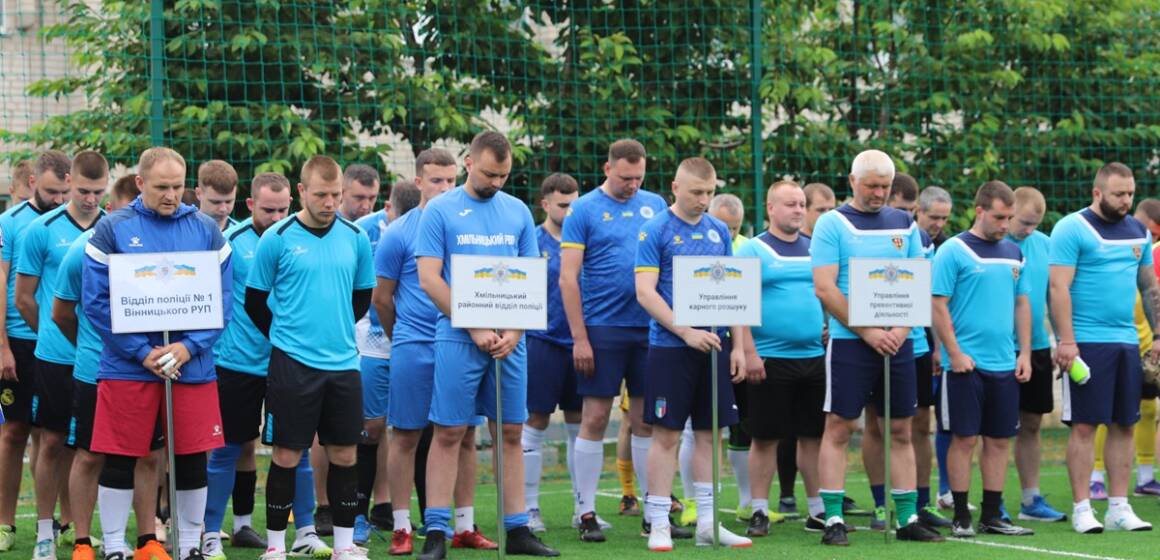 У Вінниці провели футбольний турнір серед ветеранів війни та учасників бойових дій