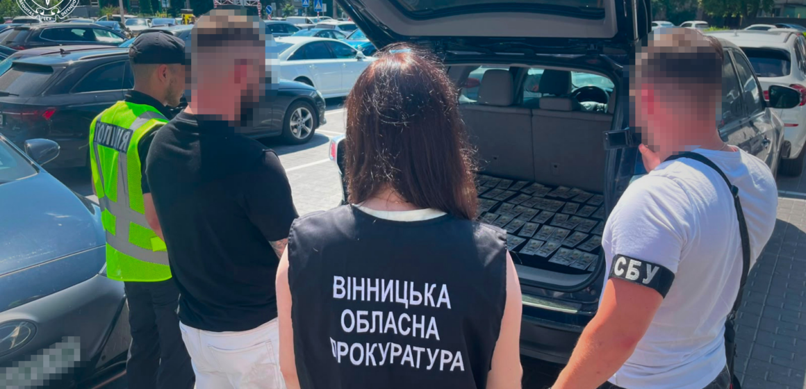 vin_1783409688_image_20260707103447_1 33 тисячі доларів за фіктивну інвалідність: у Вінниці затримали підозрюваного