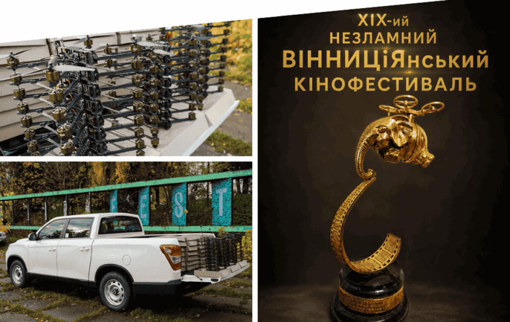 До 20 серпня триває прийом робіт на Незламний ВІННИЦіЯнський кінофестиваль