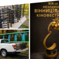 До 20 серпня триває прийом робіт на Незламний ВІННИЦіЯнський кінофестиваль