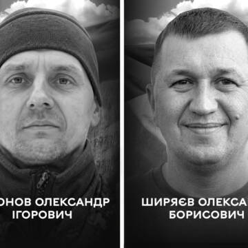 У Вінниці 9 липня проведуть в останню путь Героїв Олександра Воронова та Олександра Ширяєва
