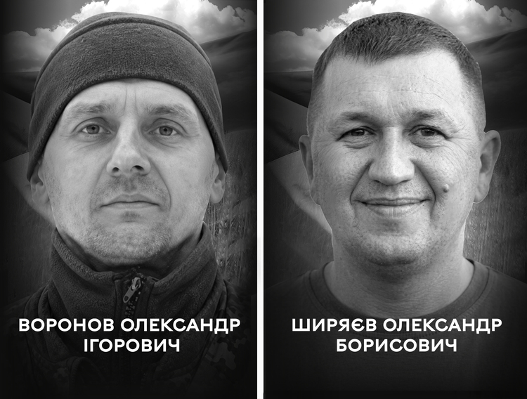 У Вінниці 9 липня проведуть в останню путь Героїв Олександра Воронова та Олександра Ширяєва