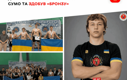 Вінничанин здобув медаль на чемпіонаті Європи з сумо серед 196 найсильніших атлетів