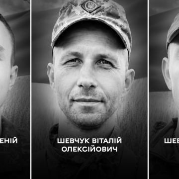 Жилинський Євгеній, Шевчук Віталій, Шевчук Володимир Остання шана Героям: Вінницька громада проводжає в останню путь Євгенія Жилинського, Віталія та Володимира Шевчуків