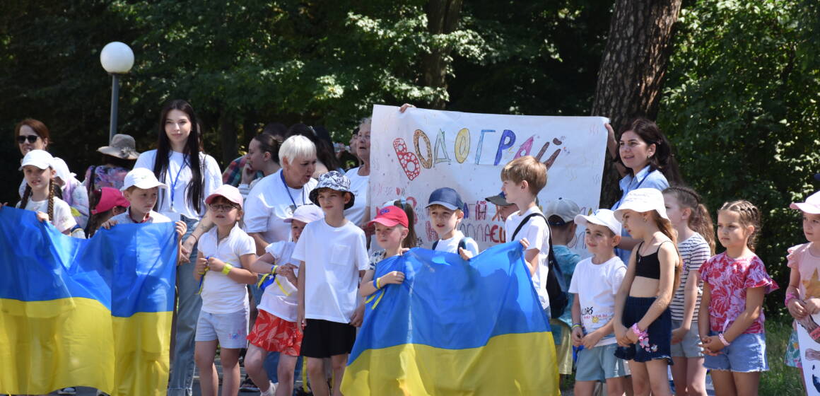 Команда «Водограй» Майже 300 дітей із Вінниці відпочили у таборах VinSmart центру
