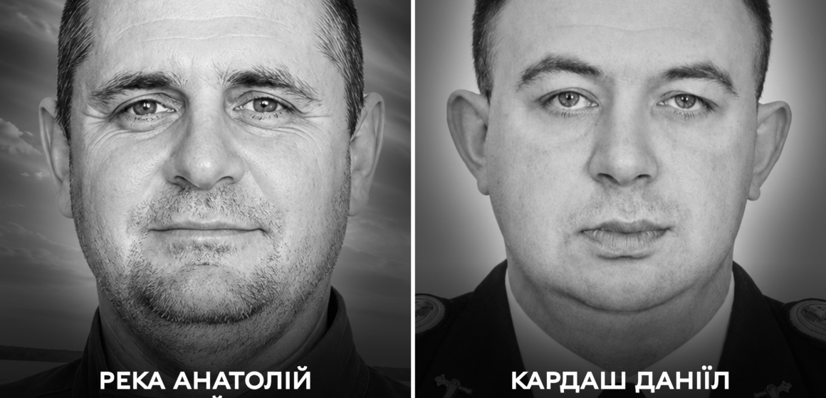 Река_Анатолій_Олексійович Кардаш_Даніїл_Вікторович (3) Вінниця прощається з воїнами Анатолієм Рекою та Даніїлом Кардашем