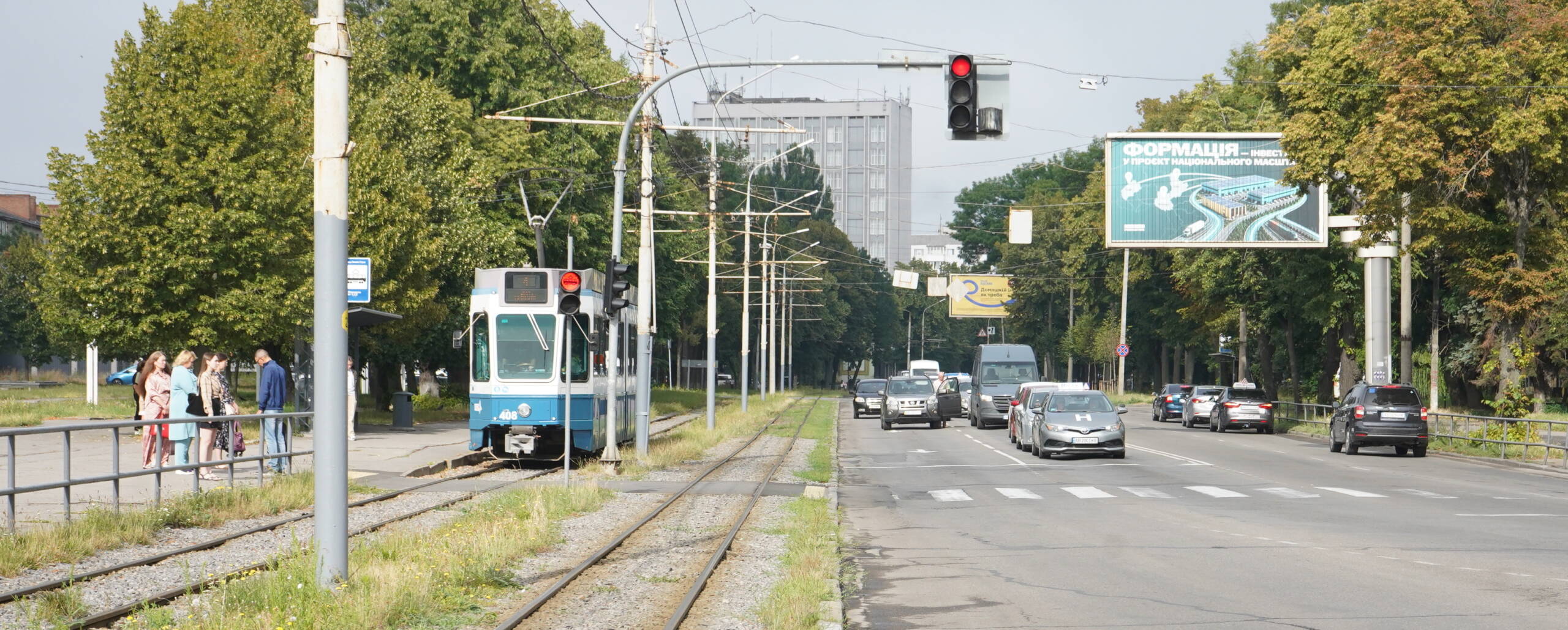 У Вінниці понад 80 світлофорів працюватимуть у спеціальному режимі під час хвилини мовчання