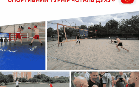 «Сталь духу» у Вінниці: 50 ветеранів з усієї України змагалися на SUP-дошках та долали стрес через спорт